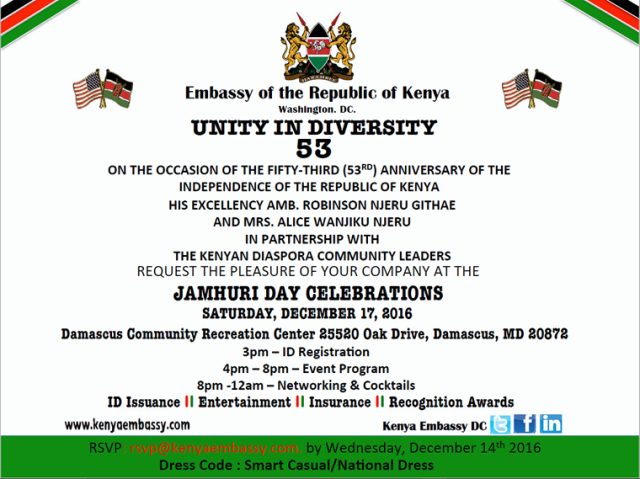 Jamhuri_2016