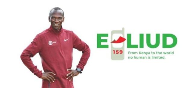 #INEO159Challenge: New Mpesa Logo Unveiled in Support of Marathon Great Eliud Kipchoge 