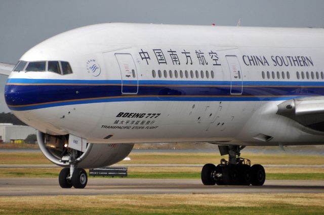 All 239 Passengers Who Arrived at JKIA Aboard Chinese Flight Cleared of Coronavirus 