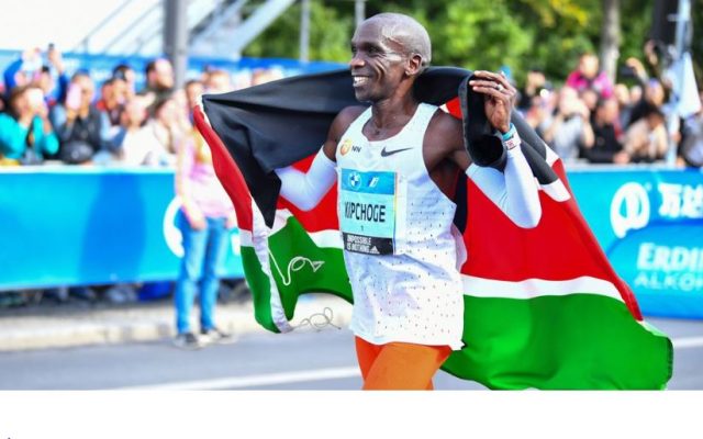  Kipchoge Eyes a Course Record at Boston Marathon on Sunday 